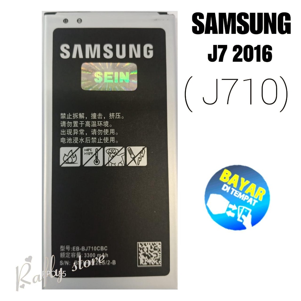 Rafly; Batrai Samsung J710 / J7 2016 (J710) Baterai Handphone Batre Android Battery Batere Samsung Galaxy J7 2016 (J710) EB-BJ710CBC 3300mAh / Rafly store