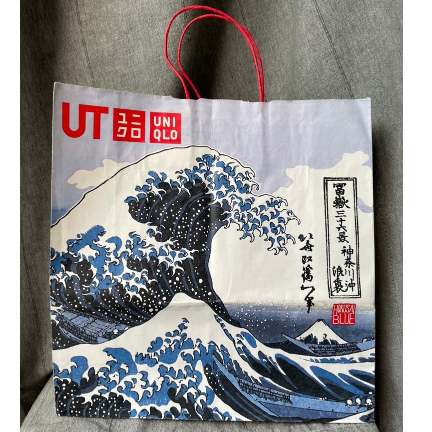 

Paper Bag Uniqlo Original Limited Edition / Japan Edition