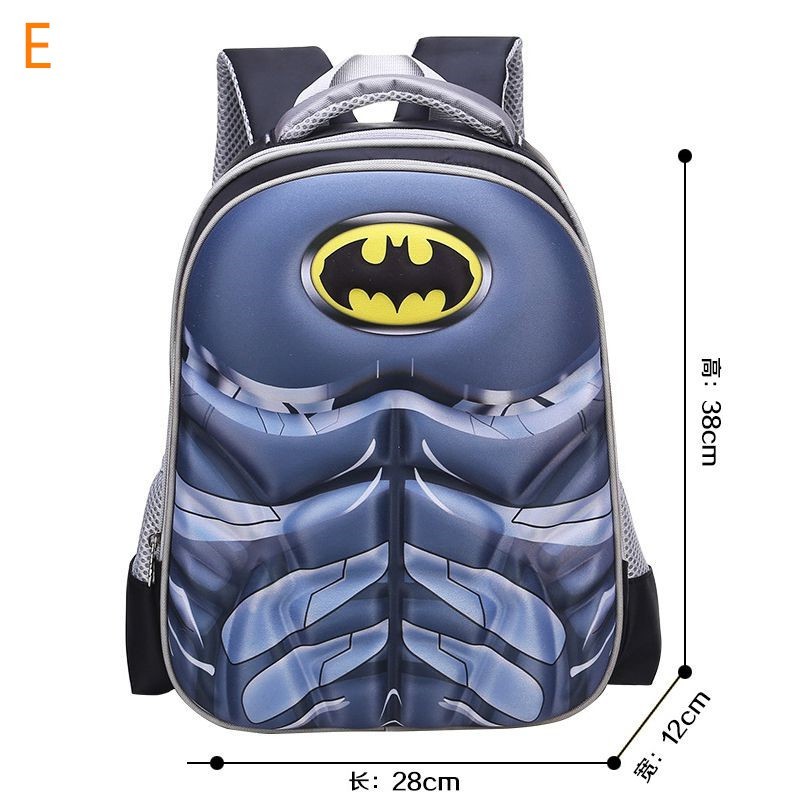 batman school bag