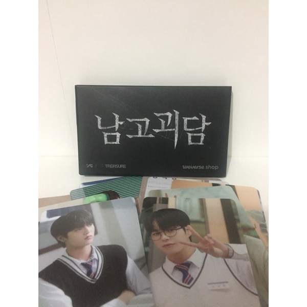 PC Hantu Treasure Mysterious Class