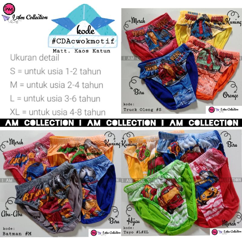 AM | Celana Dalam Anak Laki-Laki | CD Anak Motif | Sempak Anak Cowok Motif Kartun