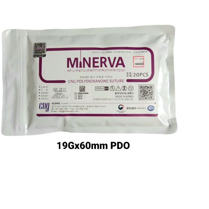 C1C Minerva Nose ThreadLift 19G 60mm PDO/Benang Hidung Korea/Ecer/2pcs benang Garansi Termurah