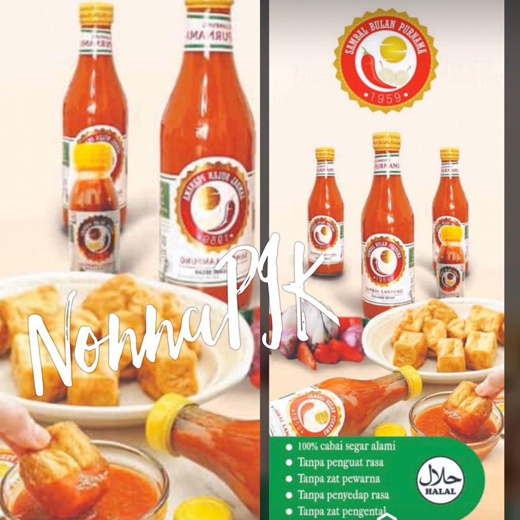 Sambal Lampung Bulan Purnama Shopee Indonesia