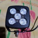 Lampu Sorot LED 50 Watt 5 Mata