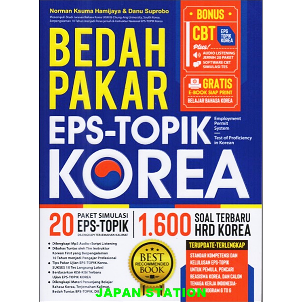 Buku Bedah Kisi Kisi EPS TOPIK Korea - Gratis Software CBT