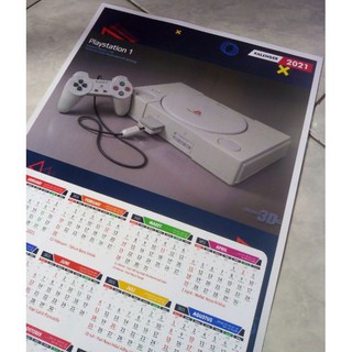 Kalender 2021 Custom lengkap tanggal masehi hijriyah jawa | Shopee Indonesia