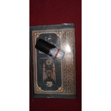

johar maknun+madu