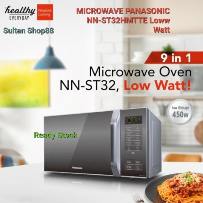 cusss order] Panasonic Microwave Oven NN-ST32HMTTE Low Watt l Microwave Panasonic