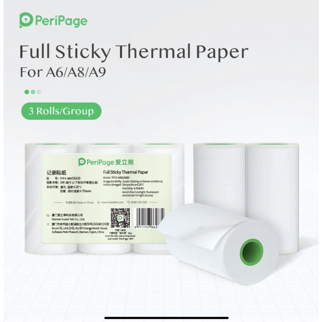 

PERIPAGE ORIGINAL SET B 57MM KERTAS THERMAL STICKER awet Label Stiker continous