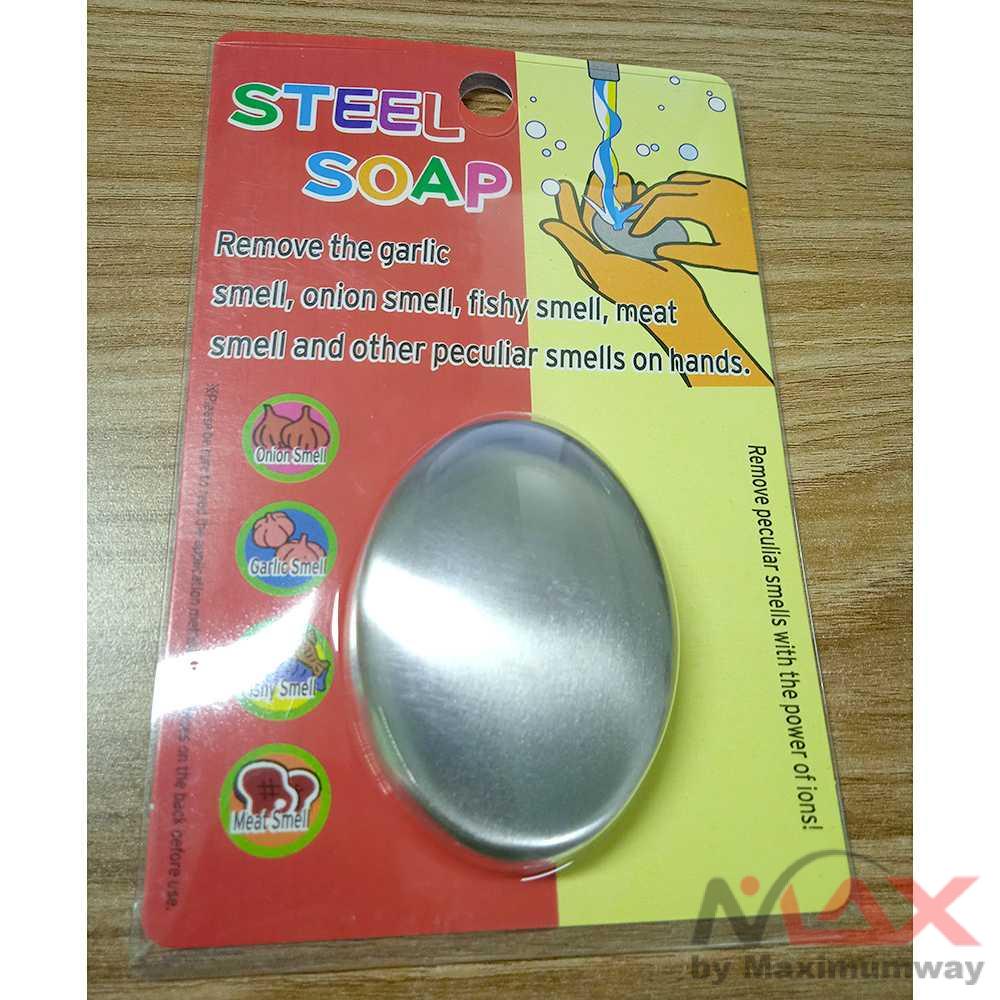 Sabun Cuci Tangan Menyerap Bau Amis menyengat Stainless Steel Soap anti amis hand wash hand soap hand washer Magic Soap Odor Remover Stainless Steel Soap Kitchen Bar Eliminating Odor Remover Cleaning Cloth