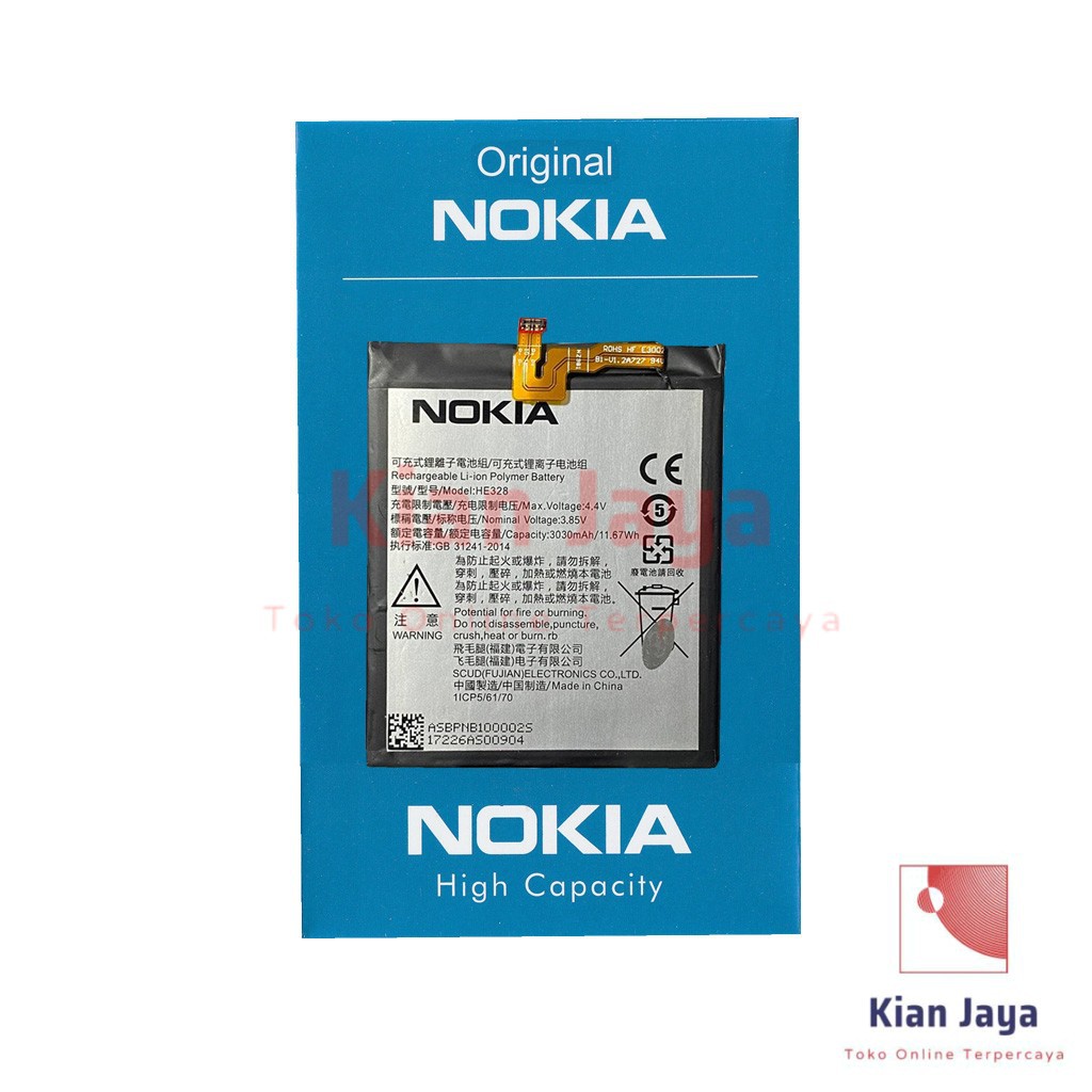 Baterai Original Nokia 8 / HE328 Batre Batrai Battery Hp 100% Ori