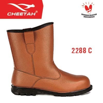 Safety Shoes 2288 C  Cheetah Nitrile