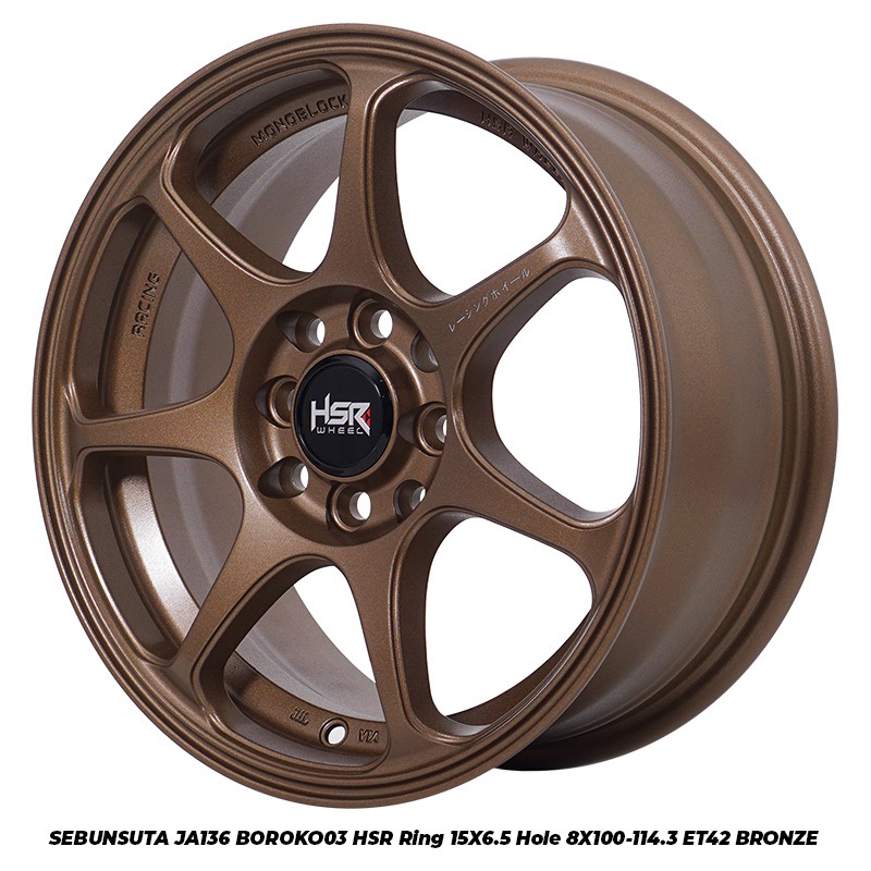 Jual velg racing ring 15 Tipe SEBUNSUTA HSR R15 velg mobil Aerio Baleno