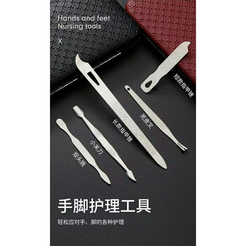 Set Gunting Kuku Manicure Pedicure Biutte. Co Nail Art 19 Pcs i7000D