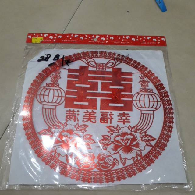 

sticker cermin / sticker sanghie / sticker double happiness