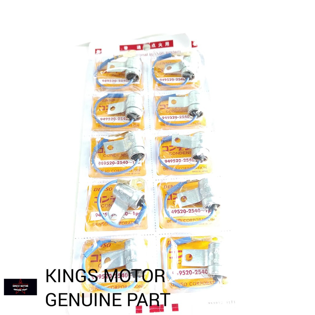 CONDENSOR - CONDENSER - KONDENSOR KIJANG 5K atau 7K