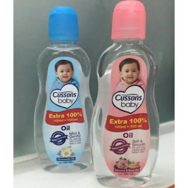 Cussons  baby oil Extra 100%