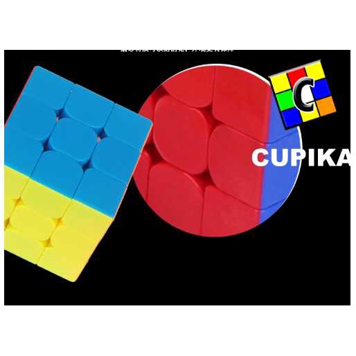 Rubik 3x3 YuXin DRAGON VERSION Magic Cube Stickerless