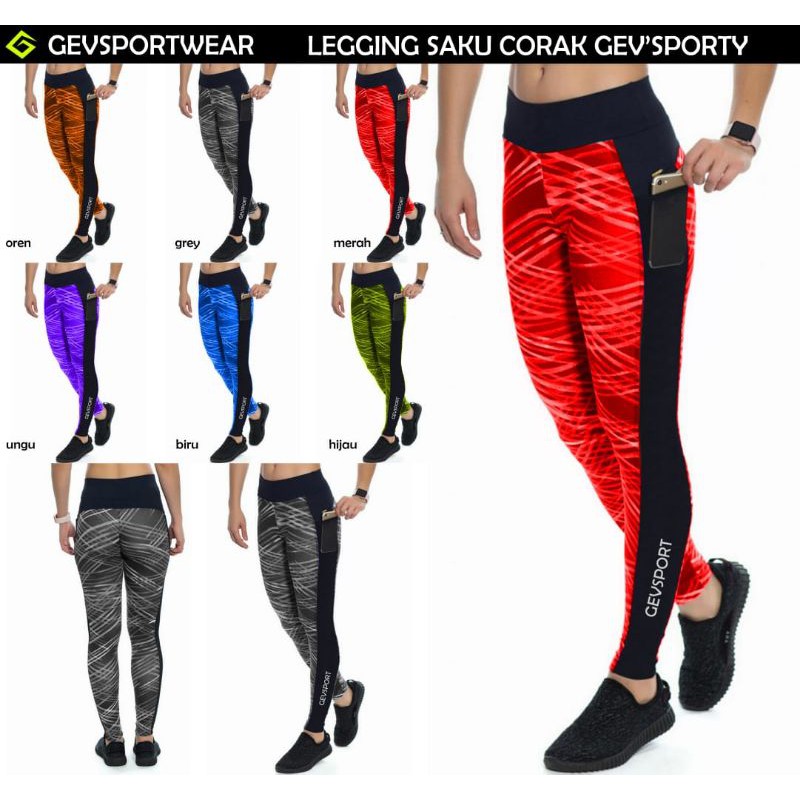 CELANA OLAHRAGA GEVSPORTWEAR CORAK SAKU