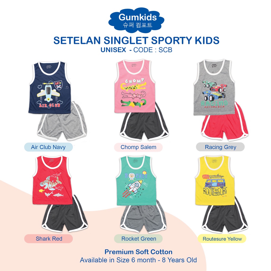 GUMKIDS SETELAN KAOS SINGLET ANAK / KUTUNG / LEKBONG ANAK LAKI 1 - 8 TAHUN