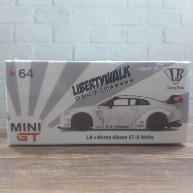 Nissan GTR