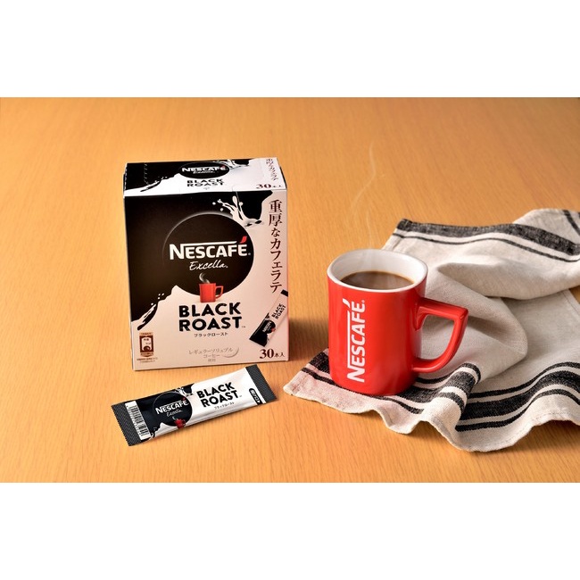 

Nescafe Excella Black Roast Instant Coffee 180 Gram