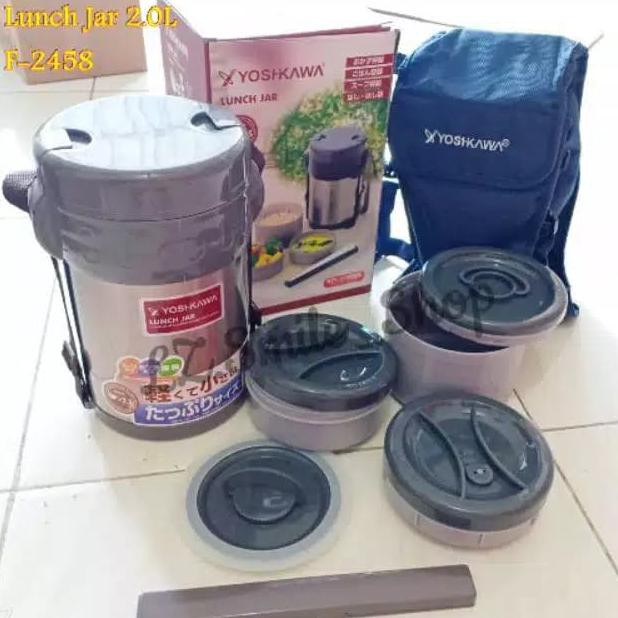 Yoshikawa Lunch Box Jar 2.0L F-2458 Yoshikawa