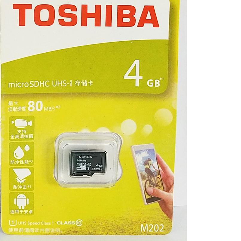 Memory Card HP - Kartu Memori 2GB - 64GB - Memori Card Toshiba - MMC Mi