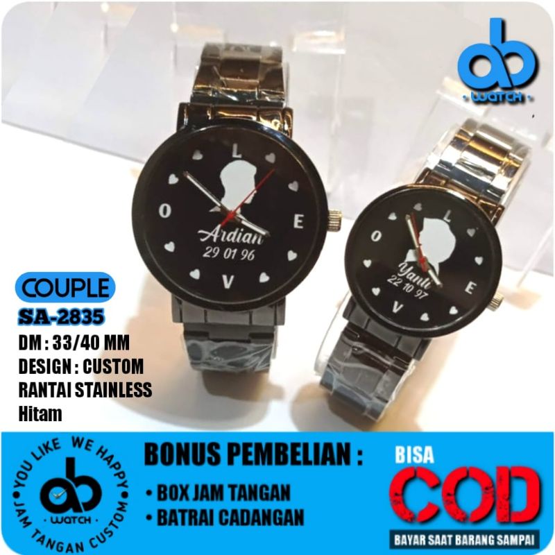 Jam Tangan Couple Custom BONUS BOX dan BATRAI CADANGAN| Bisa Request Desain