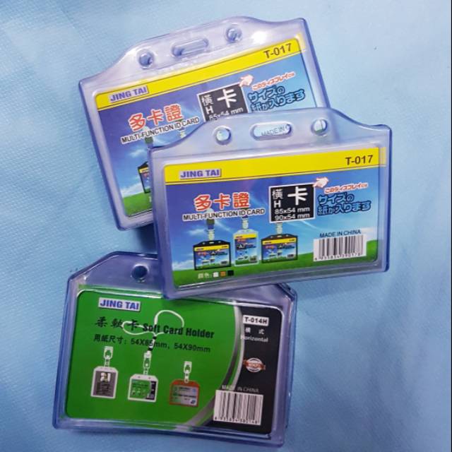 

ISI 5PCS Tempat ID SATU SISI (t014) DAN DUA SISI (t017)