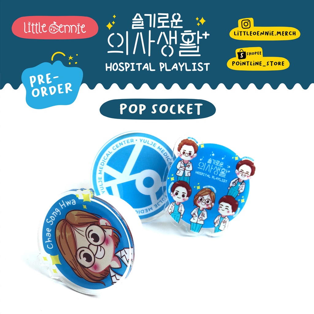 Popsocket Hospital Playlist 2 - Yulje Medical Center - Winter Garden Kdrama