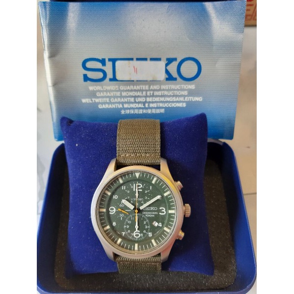 SEIKO CHRONOGRAPH 100M Antik