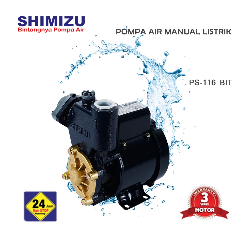 Pompa Air Shimizu Manual 125 Watt PS-116Bit | Shimizu PS 116BIT