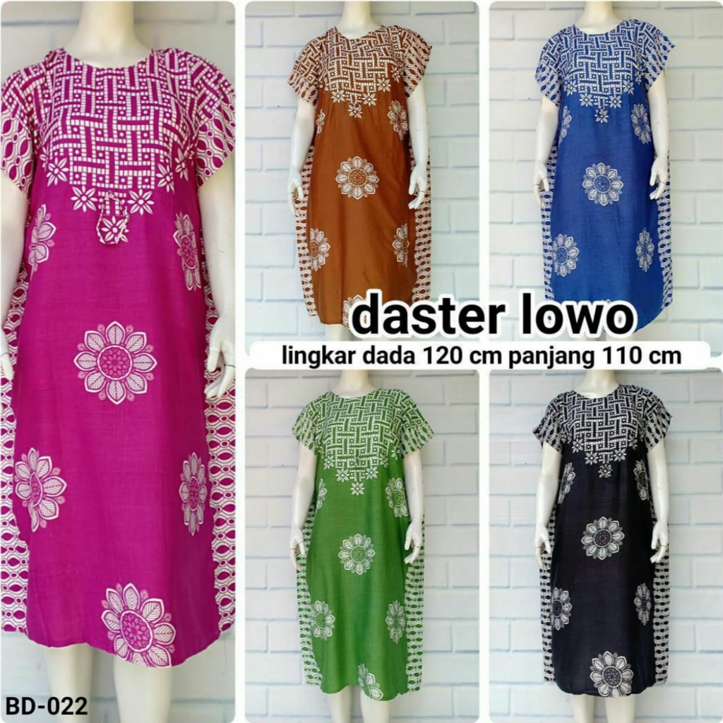 Daster Lowo Milan 2 Kode BD-022