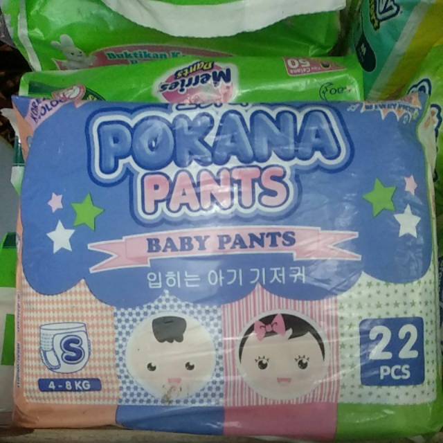 Pokana pants s22