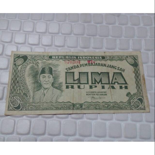 Uang Kuno Atau Uang Lama Rp 5 Edisi Ori 2 Tahun 1947 #Bekas