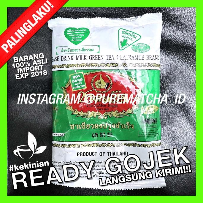 

[ COD ] Thaitea Thai Green Tea Number One Brand Cha TraMue Teh Thailand 200gr EKSLUSIF Kode 1437