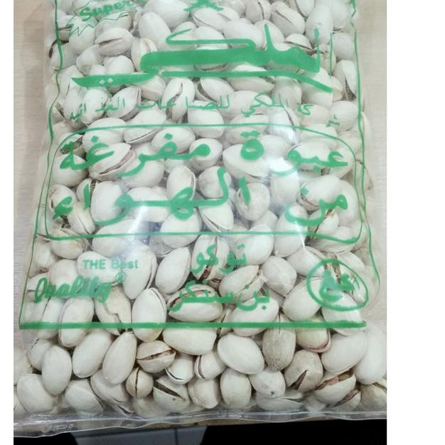 

(kode-770) KACANG PISTACHIOS/PISTACHIO ARAB/FUSTUK/KETAWA 1KG ##