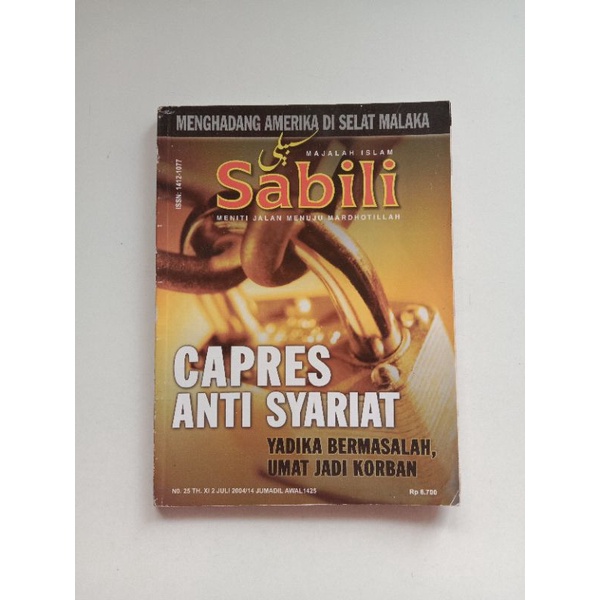 MAJALAH ISLAM SABILI