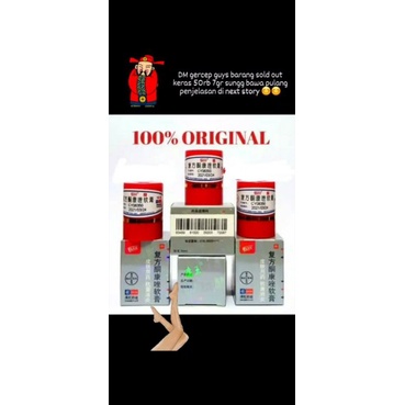 Pikang wang obat china alergi gatal original