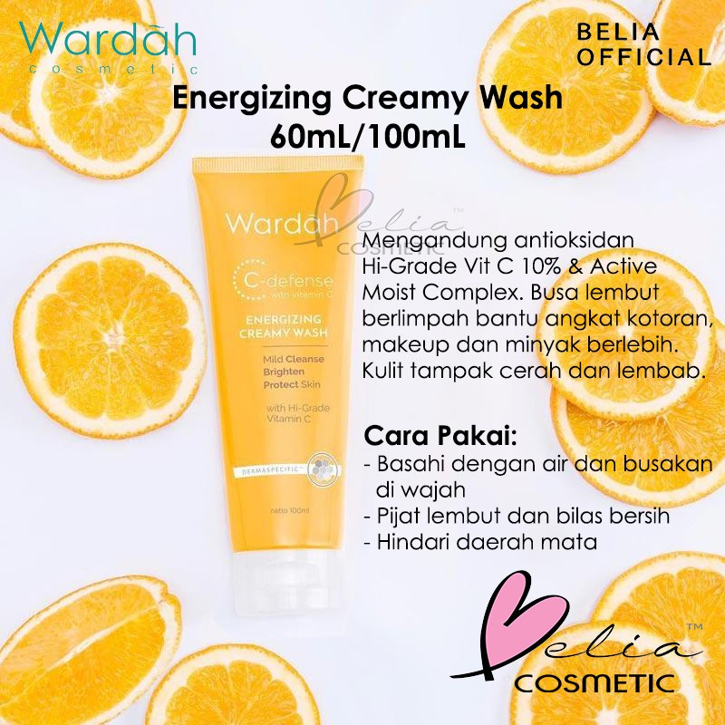 ❤ BELIA ❤ WARDAH C-Defense Series | C Defense Face Mist Creamy Wash Serum Waterclay Mask