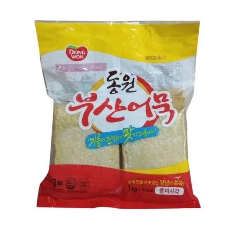 

Dongwon Fish Cake 1kg