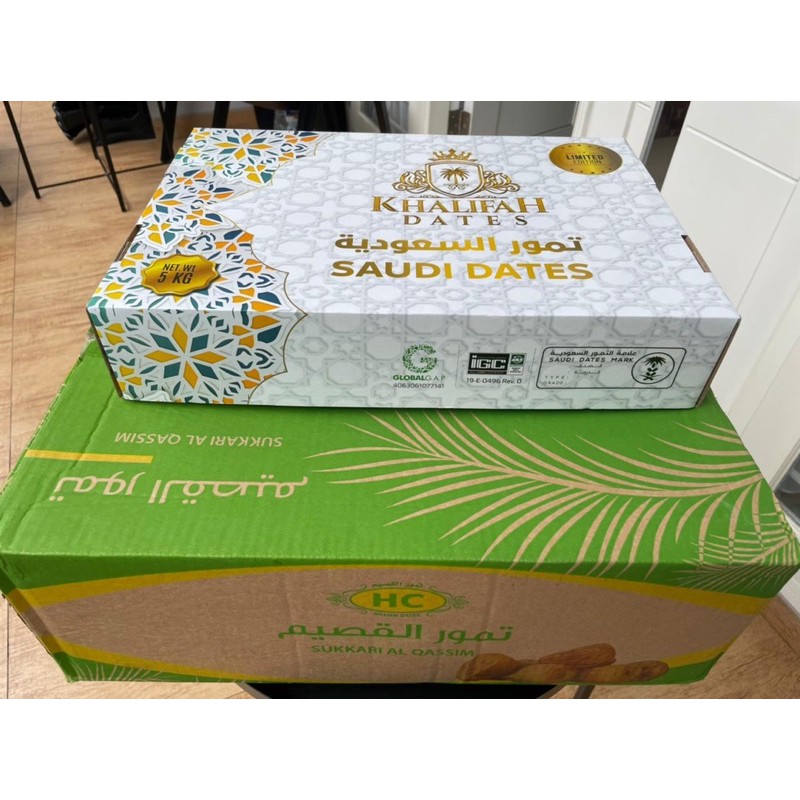 

KURMA AJWA KHALIFAH