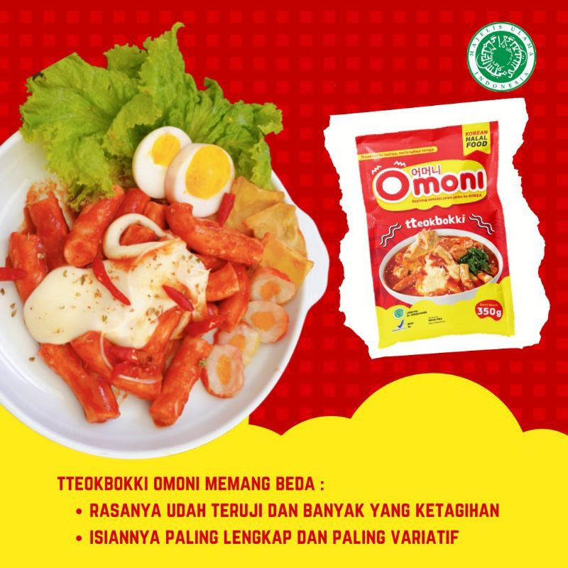 

Tteokbokki Mooza