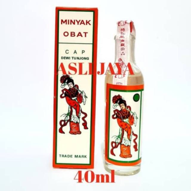 Minyak Obat Cap Dewi Tunjong 40ml - Minyak Angin