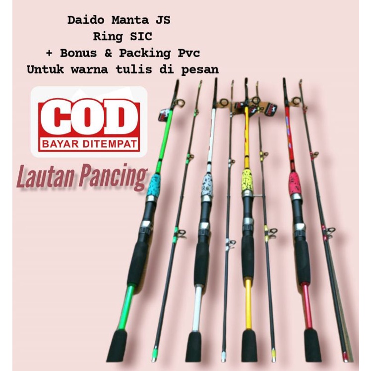 Joran Daido Manta Spinning JS 180 210 240