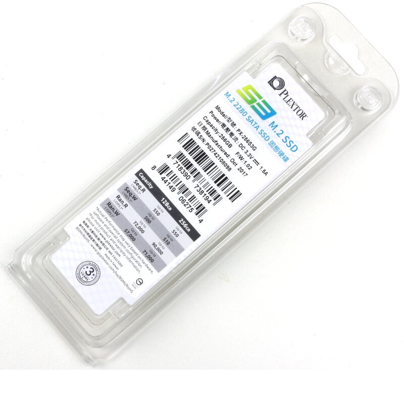 Plextor SSD M.2 SATA M9PeGN 256GB [PX-256M9PeGN]
