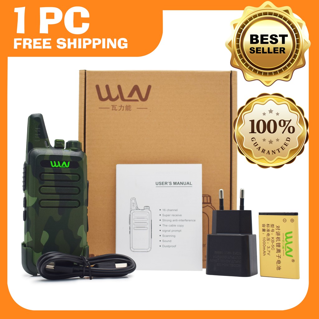 HT WLN  UHF Handy Talky  TWO WAY RADIO BLACK C1 walkie talkie 1 UNIT