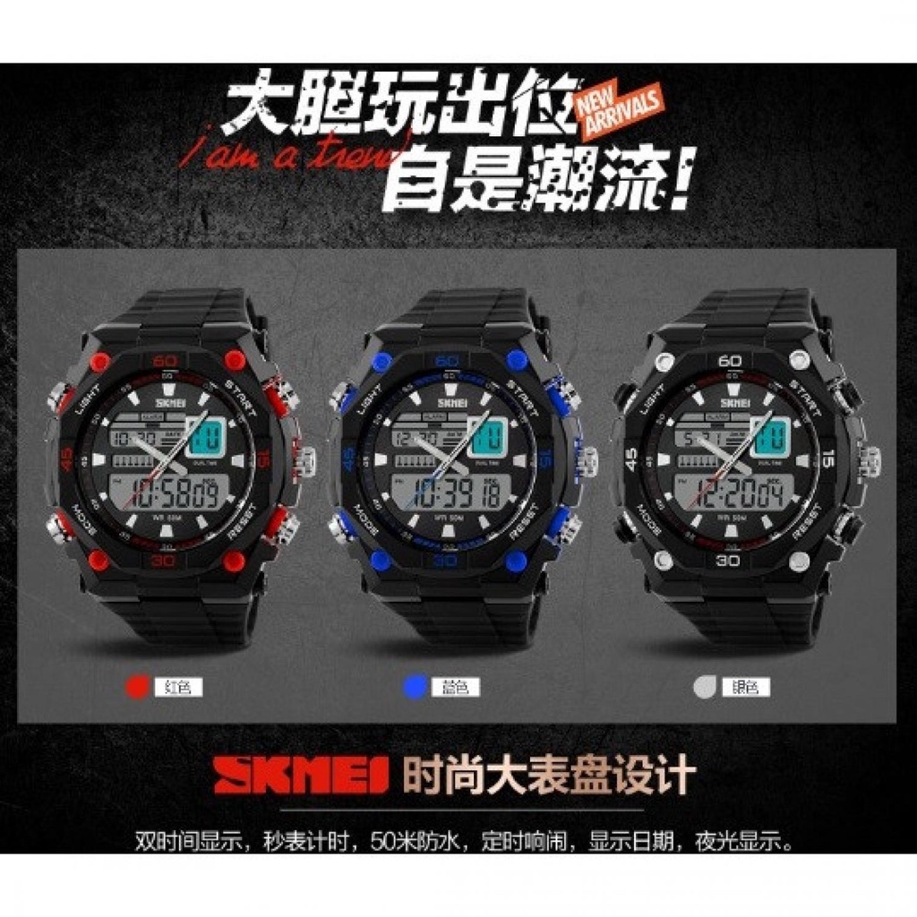 SKMEI Jam Tangan Sporty Digital Analog Pria - AD1092