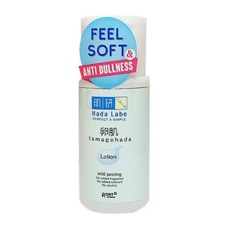 hada labo exfoliate toner